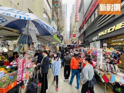 香港港島區|港島好去處2024｜21大景點+6大一日遊路線推介 行山/親子/影相 